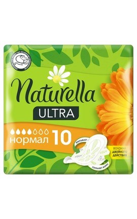 NATURELLA-Прокладки жіночі гігієнічні Naturella Ultra Calendula Normal 10 шт-4015400581369-