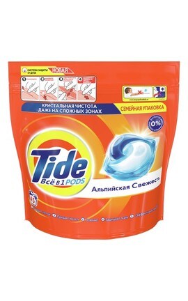TIDE-Капсули для прання Tide Всі в 1 Альпійська свіжість 45 шт-8001841582122-