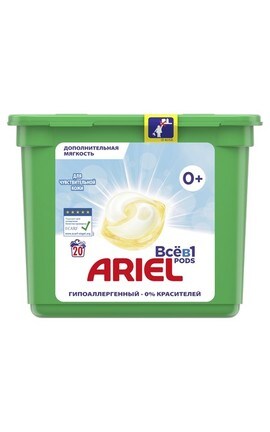 ARIEL-Капсули для прання Ariel All in 1 Pods для чутливої шкіри 20 шт-8001841610047-
