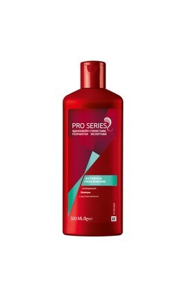 PRO SERIES-Шампунь для волосся Pro Series Активне зволоження 500 мл-8001090879189-