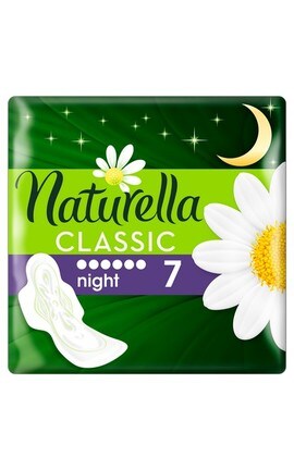 NATURELLA-Прокладки жіночі гігієнічні Naturella Classic Night 7 шт-4015400437543-