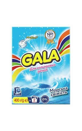 GALA-Порошок для прання автомат Gala Морська свіжість 400 г-8001090660794-