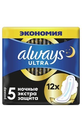 ALWAYS-Прокладки гигиенические Always Ultra Secure Night ароматизированные 12 шт.-4015400612377-