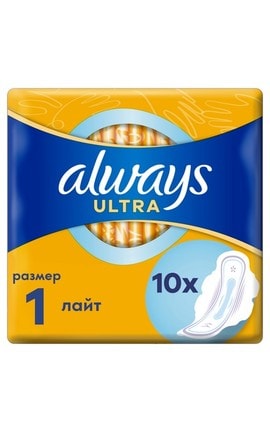 ALWAYS-Прокладки женские гигиенические Always Ultra Light (Размер 1) 10 шт 10 шт-4015400041665-