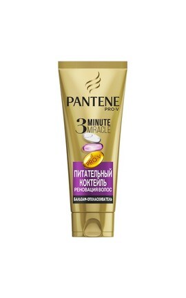PANTENE-Бальзам-ополіскувач для волосся Pantene Pro-V 3 Minute Miracle Поживний коктейль  200 мл-8001090855879-