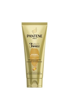 PANTENE-Бальзам-ополаскиватель для волос Pantene Pro-V 3 Minute Miracle Интенсивное восстановление 200 мл-8001090374141-