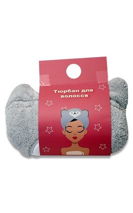 MIINE-Тюрбан для волосся 1 шт-4894819237858-