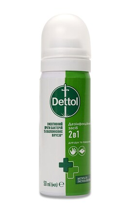 DETTOL-Средство дезинфекционное для рук и поверхностей Dettol 2 в 1 против бактерий и оболочковых вирусов 50 мл-5011417582091-