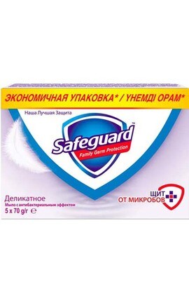 SAFEGUARD-Мыло туалетное Safeguard Деликат Антибактериальное 350 г-1238214-