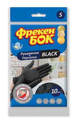 ФРЕКЕН БОК-Перчатки латексные Фрекен Бок Black, размер S 10 шт-4823071648881-