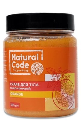 NATURAL CODE-Скраб пенно-солевой для тела Natural Code Orange 310 г-4823106002985-