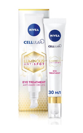 NIVEA-Крем для шкіри навколо очей Nivea Luminous 630 проти темних кіл, 15 мл-4005900886644-