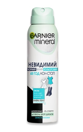 GARNIER-Дезодорант-спрей жіночий Garnier Mineral Невидимий Свіжість бавовни 48 годин Нон стоп 150 мл-3600542310468-