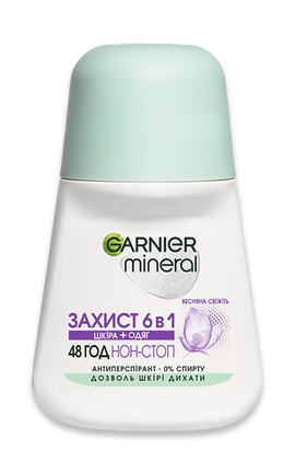 GARNIER-Дезодорант кульковий жіночій Garnier Mineral Весняна свіжість 50 мл-3600542119948-