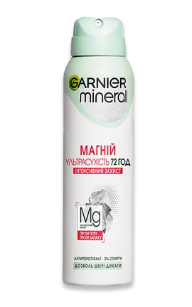 GARNIER-Дезодорант-спрей жіночий Garnier Mineral Магній Ультрасухість 72 годин Нон стоп 150 мл-3600542310413-