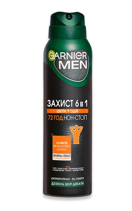 GARNIER-Дезодорант кульковий чоловічий Garnier Mineral Захист 5 150 мл-3600541488038-