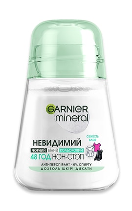 GARNIER-Дезодорант кульковий жіночій Garnier Mineral Дотик свіжості 50 мл-3600541414020-
