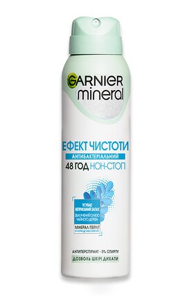 GARNIER-Дезодорант-антиперспірант для тіла Garnier Mineral Ефект Чистоти 150 мл-3600541991941-