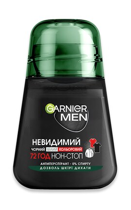 GARNIER-Дезодорант шариковый мужской Garnier Mineral Невидимая защита 50 мл-3600542241816-