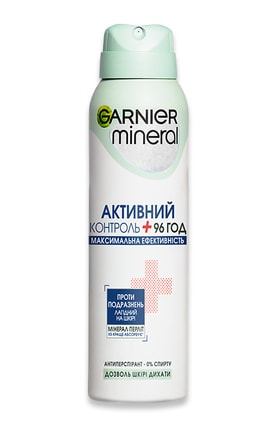 GARNIER-Дезодорант-антиперспірант для тіла Garnier Мінерал Активний Контроль 150 мл-3600542226561-