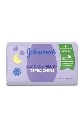 JOHNSON'S-Мыло для тела детское Johnsons перед сном 90 г-3574661642772-