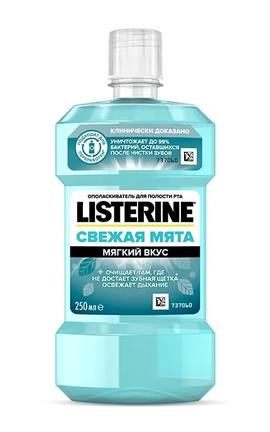 LISTERINE-Ополаскиватель для полости рта Listerine Свежая мята 250 мл-3574661044965-