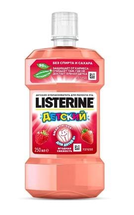 LISTERINE-Ополаскиватель для полости рта детский Listerine Smart Rinse 250 мл-3574661434384-