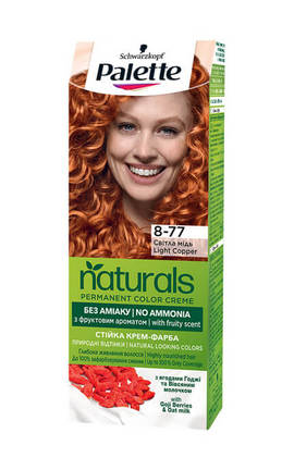 PALETTE NATURALS-Стійка крем-фарба для волосся Palette Naturals відтінок світла мідь 8-77-3838824293356