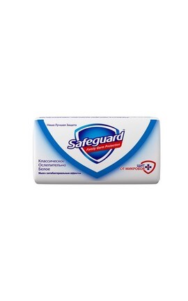 SAFEGUARD-Мыло для рук твердое Safeguard акнтибактериальное 90 г-5000174349672-