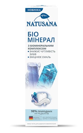 NATUSANA-Зубна паста Natusana біо мінерал, 100 мл-4016369668023-