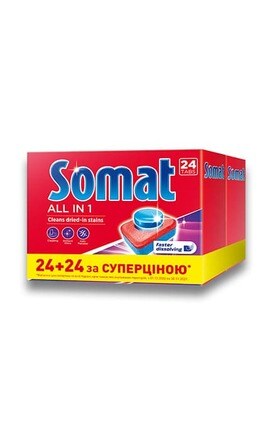 SOMAT-Таблетки для посудомоечной машины Somat All in 1 Duo 48 шт-9000101359046-