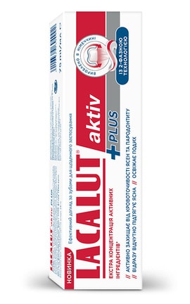 LACALUT-Зубная паста Lacalut Актив Плюс, 75 мл-4016369694992