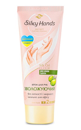 SILKY HANDS-Крем для рук увлажняющий Silky Hands 72 мл-8720633004115-