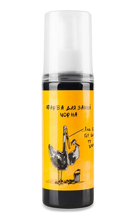 ГУСЬ-Фарба для замші чорна Гусь 55 мл-4820214191433-