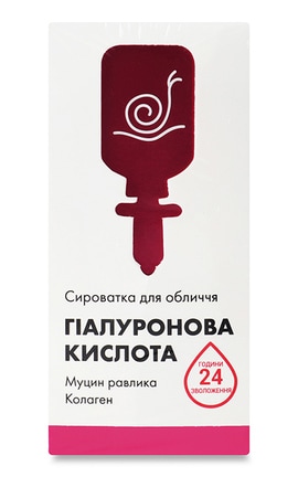 VIABEAUTY-Сироватка для обличчя Гіалуронова кислота Viabeaty 15 мл-6971663406642-