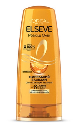 ELSEVE-Ополіскувач для волосся Elseve Розкіш Олій живильний бальзам для сухого волосся, 200 мл-3600523908905-