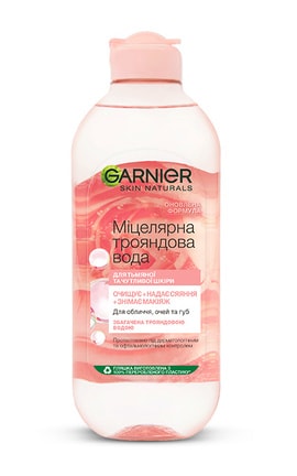 SKIN NATURAL-Міцелярна вода для обличчя Garnier Skin Naturals Трояндова 400 мл-3600542423618-