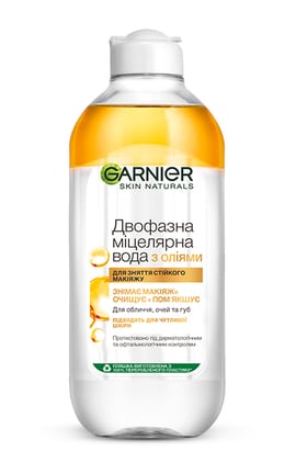 SKIN NATURAL-Міцеллярна вода Garnier Skin Naturals для всіх типів шкіри навіть для чутливої шкіри 400 мл-3600541744455-