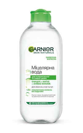 SKIN NATURAL-Міцелярна вода для обличчя Garnier Skin Naturals для комбінованої чутливої шкіри 400 мл-3600541595248-