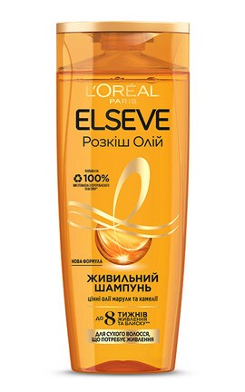 ELSEVE-Шампунь Elseve Роскошь Масло питательный шампунь для сухих волос, 250 мл-3600523909346-