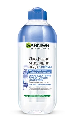 SKIN NATURAL-Мицеллярная вода Garnier ультра уход с базиличной водой Для всех типов кожи 400 мл-3600542098120-