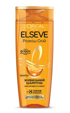 ELSEVE-Шампунь Elseve Розкіш Олій, живильний шампунь для сухого волосся, 400 мл-3600523909384