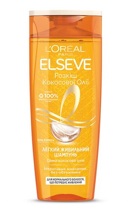 ELSEVE-Шампунь для волосся L'Oreal Paris Elseve Розкіш кокосової олії 200 мл-3600523713158-