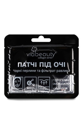 VIABEAUTY-Патчі під очі гідрогелеві омолоджуючі Via Beauty Чорні перлини та фільтрат равлика 11 г-6971663406253-