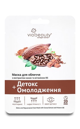 VIABEAUTY-Маска для лица тканевая Via Beauty Детокс+Омоложение 1 шт-6971663406673-