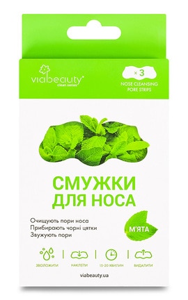 VIABEAUTY-Смужки для носа очищувальні Via Beauty М'ята 3 шт-6971663406260-