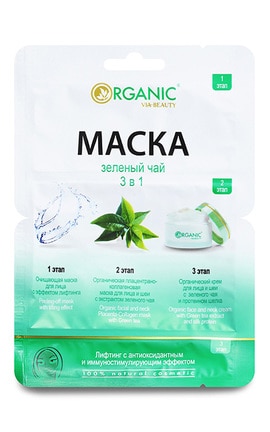 VIABEAUTY-Маска для обличчя та шиї Via Beauty Organic Зелений чай 3в1 40.5 г-6971663406178-