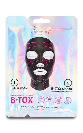 VIABEAUTY-Маска для лица и шеи с коллагеновым филлером и заполнителем морщин Via Beauty B-Tox 36 г-6971663406109-