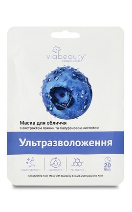 VIABEAUTY-Маска для лица тканевая с экстрактом голубики и гиалуроновой кислотой Via Beauty Ультразволоження 25 г-6971663406420-