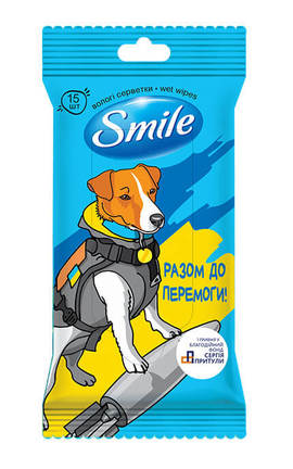 SMILE-Влажные салфетки Smile Разом до перемоги-4823071656381-